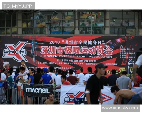 极限运动会积分榜：杭州街舞队以51分领跑