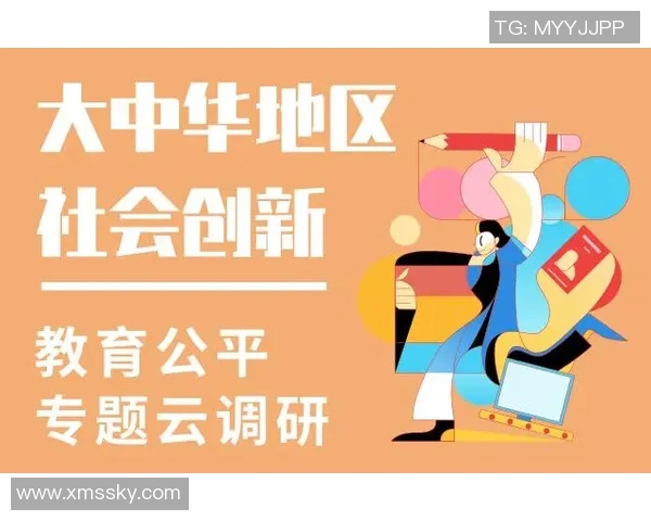 重磅专题：上海滑板队的防反革新