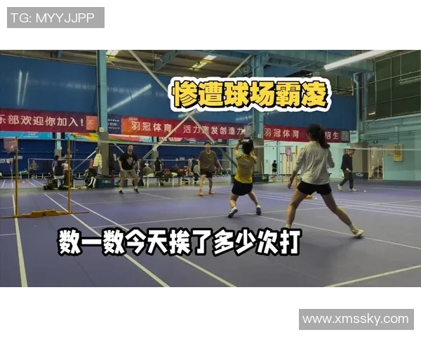 羽毛球纪实:记录北京羽毛球队的逆袭之旅 羽毛球纪实:记录北京羽毛球队的逆袭之旅